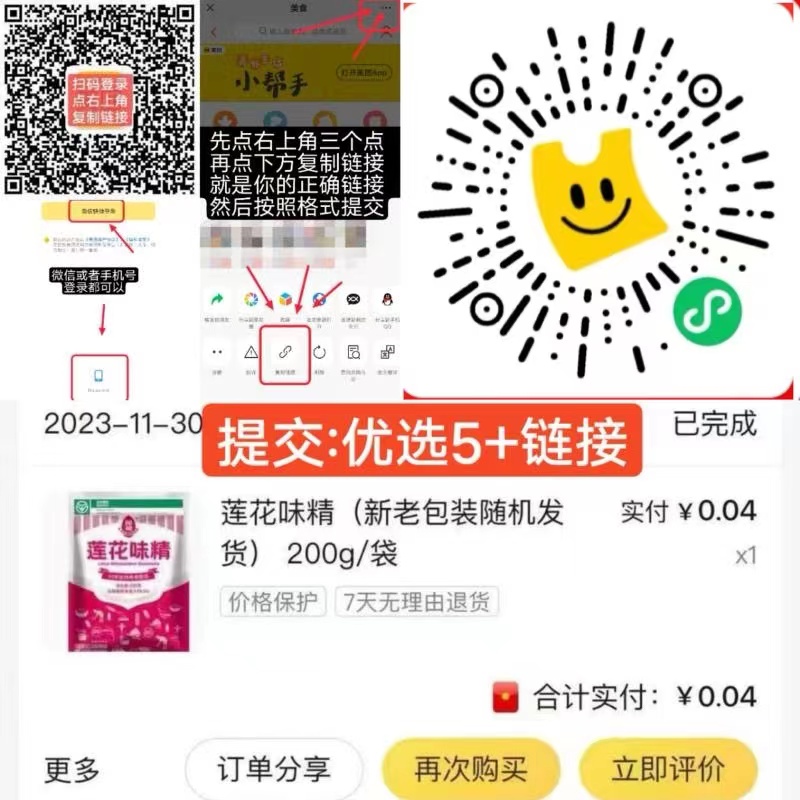 点击放大图片 348d392d4bd7990210babbb99ecea40.jpg